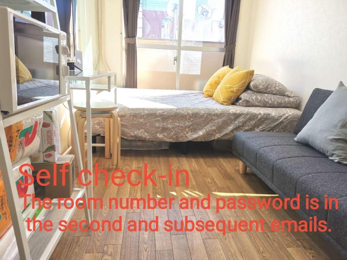 Dp -Self Check In- Will Send Room Number And Password Tokyo Exterior photo